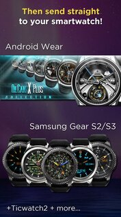 WatchMaker 8.6.1. Скриншот 5