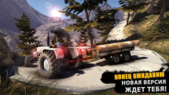 Truck Evolution Offroad 2 1.0.9. Скриншот 3