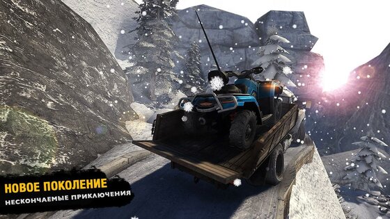 Truck Evolution Offroad 2 1.0.9. Скриншот 4