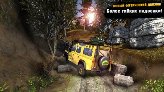 Truck Evolution Offroad 2 1.0.9. Скриншот 6