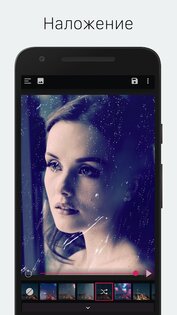 PixaMotion – аниматор фото и редактор синемаграфов 1.0.8. Скриншот 2