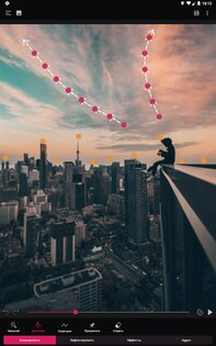 PixaMotion – аниматор фото и редактор синемаграфов 1.0.8. Скриншот 8