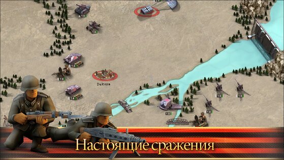 Frontline: Eastern Front 1.3.1. Скриншот 9