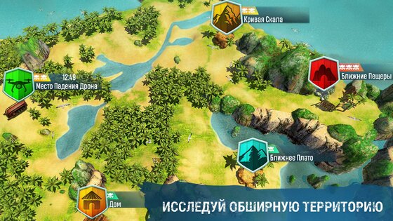 Survival Point 0.0.633. Скриншот 2