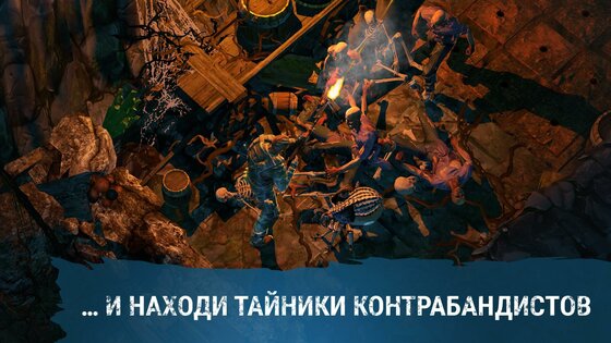 Survival Point 0.0.633. Скриншот 4