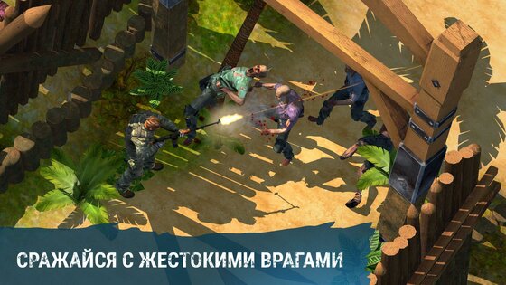 Survival Point 0.0.633. Скриншот 7