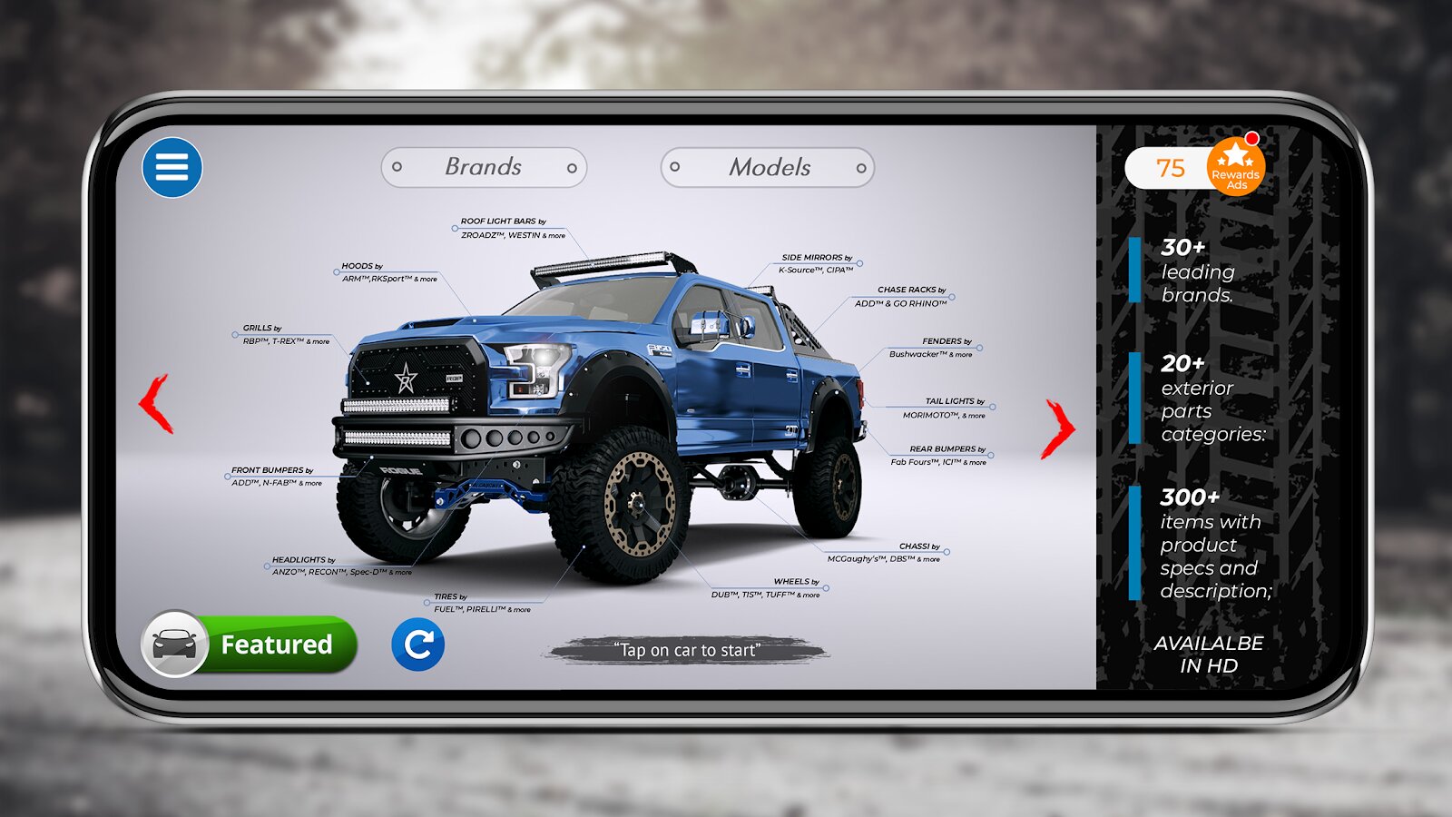 Скачать 3DTuning 3.7.932 для Android, iPhone / iPad