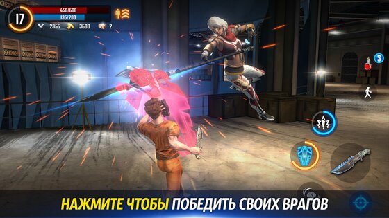 Dark Prison 2.0.0. Скриншот 3