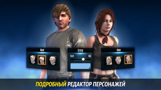 Dark Prison 2.0.0. Скриншот 5