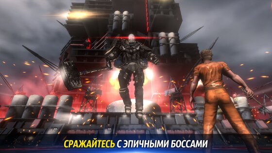 Dark Prison 2.0.0. Скриншот 6