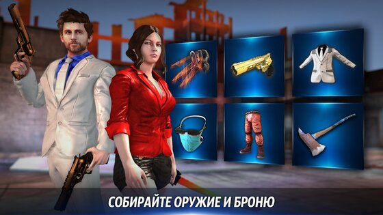 Dark Prison 2.0.0. Скриншот 7