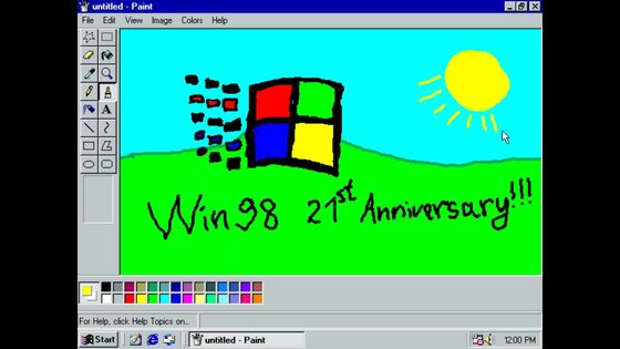 Win 98 Simulator 1.4.4. Скриншот 5