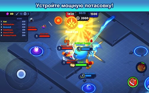 Battle Balls Royale 1.0.4. Скриншот 6