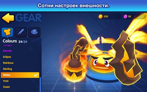 Battle Balls Royale 1.0.4. Скриншот 7