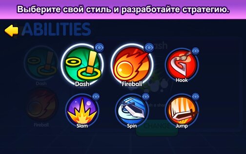 Battle Balls Royale 1.0.4. Скриншот 8