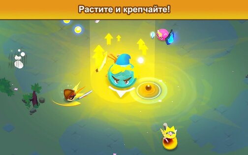 Battle Balls Royale 1.0.4. Скриншот 9