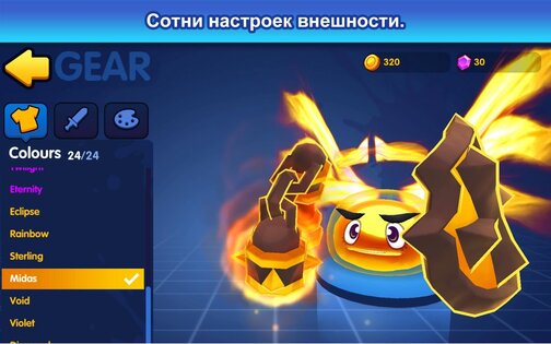 Battle Balls Royale 1.0.4. Скриншот 12