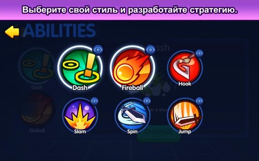 Battle Balls Royale 1.0.4. Скриншот 13