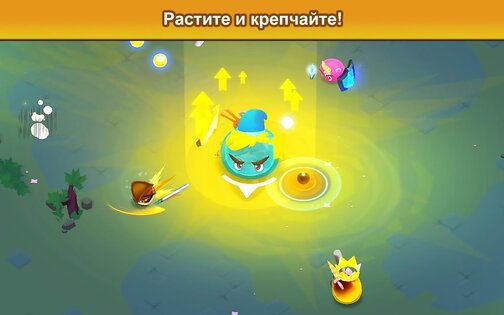 Battle Balls Royale 1.0.4. Скриншот 14