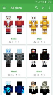 SkinCraft 1.2. Скриншот 1