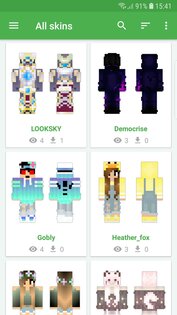 SkinCraft 1.2. Скриншот 3