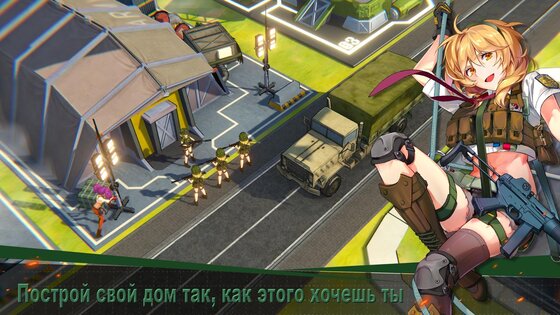 Furies: Last Escape 1.300.328. Скриншот 2