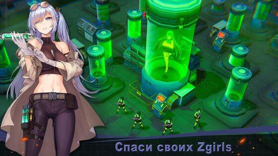 Furies: Last Escape 1.300.328. Скриншот 5