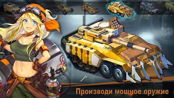 Furies: Last Escape 1.300.328. Скриншот 6