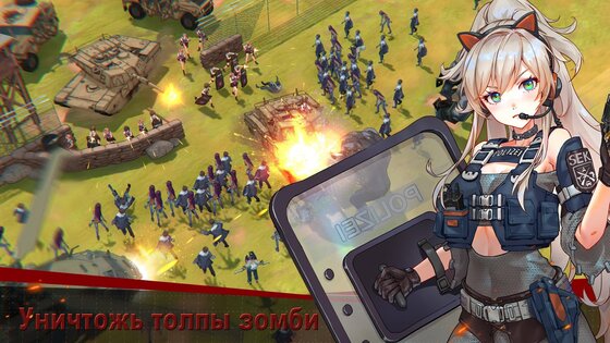 Furies: Last Escape 1.300.328. Скриншот 8