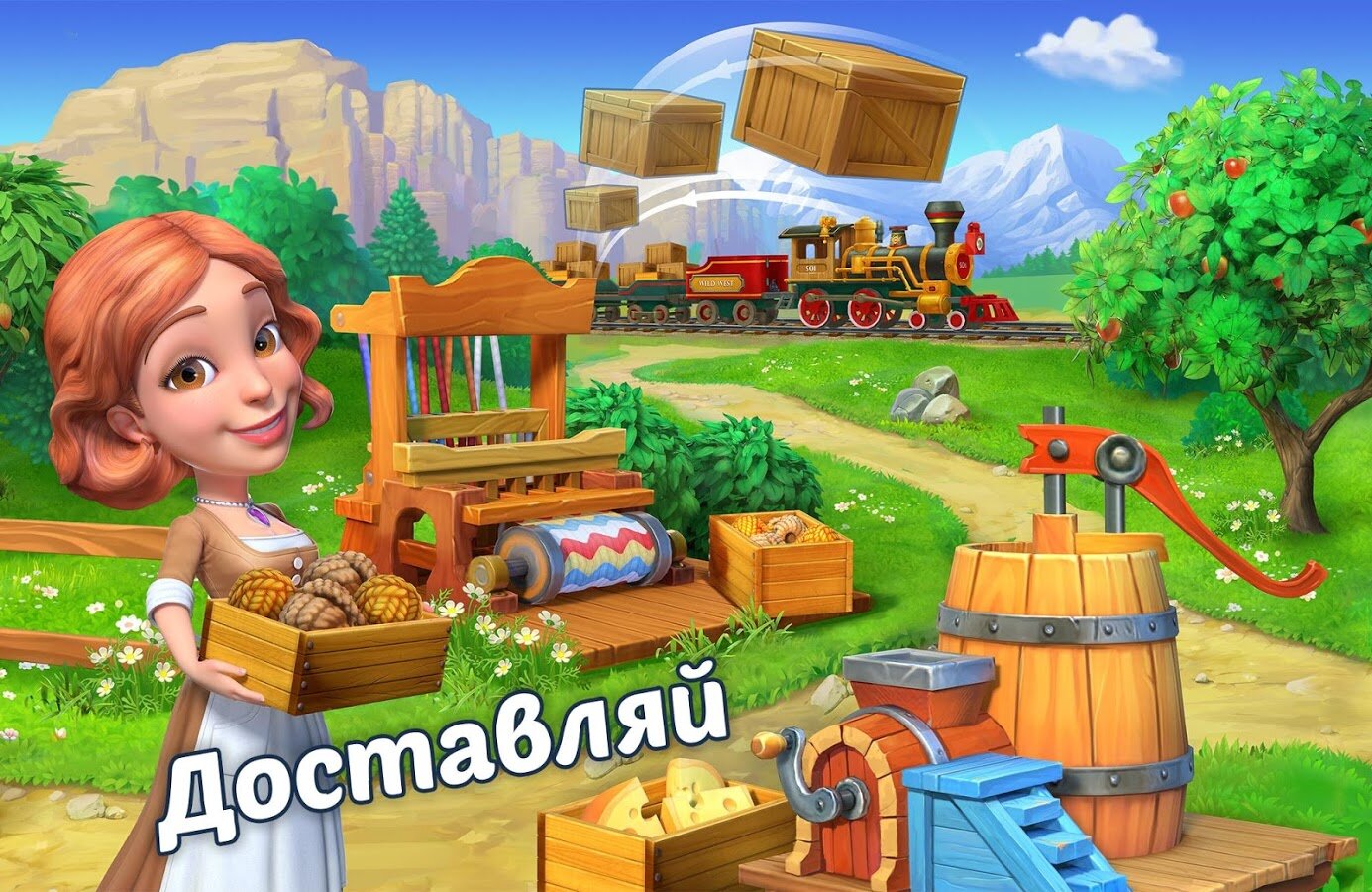 Скачать Wild West New Frontier 41.3 для Android