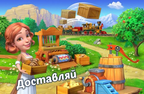 Wild West New Frontier 47.0. Скриншот 5