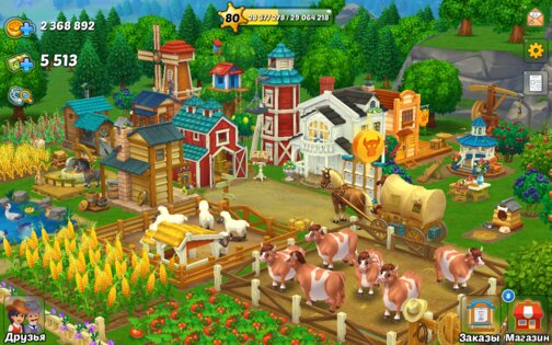 Wild West New Frontier 47.0. Скриншот 7