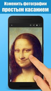 Jellify 1.6.6. Скриншот 8