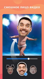 Wonder Video Editor 3.4.3. Скриншот 3