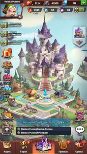 Raids and Puzzles: RPG Quest 1.1.7121. Скриншот 6