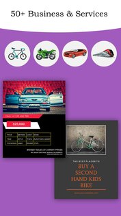 Ad Maker – создать рекламу 47.0. Скриншот 6
