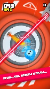 Fluffy Fall 2.3.0. Скриншот 2