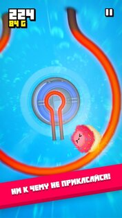 Fluffy Fall 2.3.0. Скриншот 3