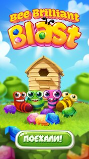 Bee Brilliant Blast 1.47.1. Скриншот 5