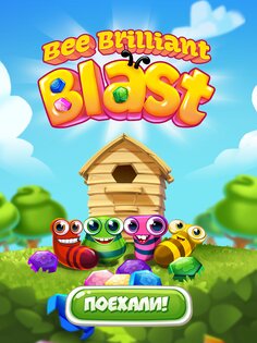 Bee Brilliant Blast 1.45.2. Скриншот 10