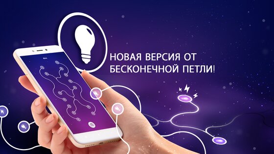 ENERGY 8.9.6. Скриншот 3