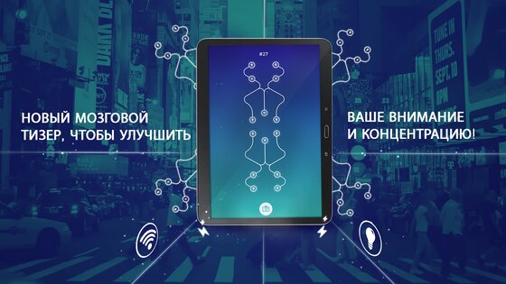 ENERGY 8.9.6. Скриншот 20