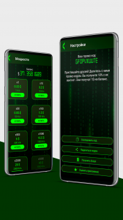 Что такое money miner. Смотреть фото Что такое money miner. Смотреть картинку Что такое money miner. Картинка про Что такое money miner. Фото Что такое money miner
