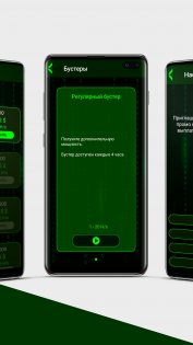 Что такое money miner. Смотреть фото Что такое money miner. Смотреть картинку Что такое money miner. Картинка про Что такое money miner. Фото Что такое money miner