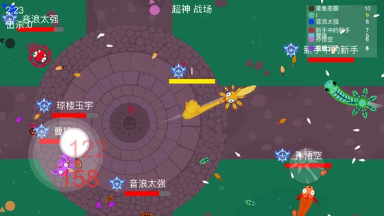 Meteor Hammer IO 1.18. Скриншот 2