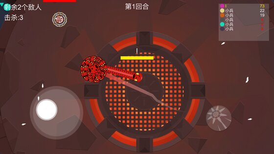 Meteor Hammer IO 1.18. Скриншот 5