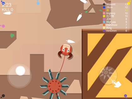 Meteor Hammer IO 1.18. Скриншот 8