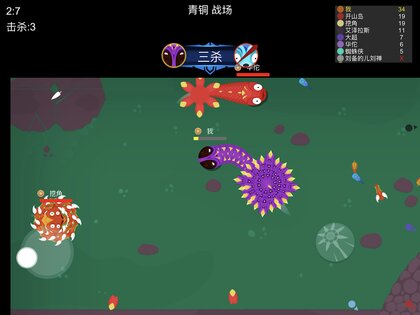 Meteor Hammer IO 1.18. Скриншот 9