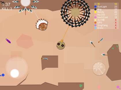 Meteor Hammer IO 1.18. Скриншот 12