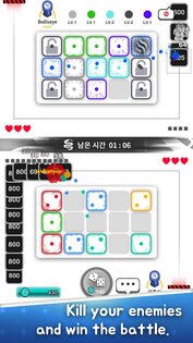 Random Dice 9.4.0. Скриншот 1